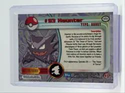 HAUNTER 1999 TOPPS POKEMON TV SERIES 2 BLUE LOGO A 93 Q0899 - Image 2