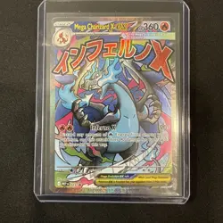 Pokemon Mega Charizard X EX Promo Holo MEP Mega Evolution 023 360 HP English - Image 1