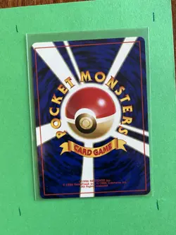 [NM/MINT] 1997 Pokemon Jungle Japanese Eevee #51/64 #133 Common - Image 2