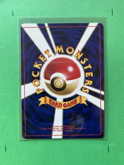 [NM/MINT] 1997 Pokemon Jungle Japanese Eevee #51/64 #133 Common - Image 3