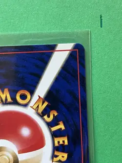 [NM/MINT] 1997 Pokemon Jungle Japanese Eevee #51/64 #133 Common - Image 4