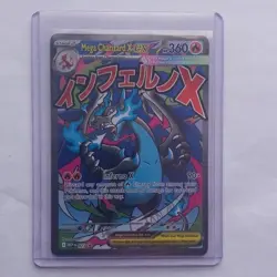 Pokemon Mega Charizard X EX 023 Me: Mega Evolution Promo Full Art Holo - Image 1
