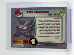 HAUNTER 1999 TOPPS POKEMON TV SERIES 2 BLUE LOGO 93 Q0899 - Image 2