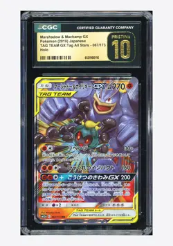 Pokemon CGC 10 PRISTINE Marshadow & Machamp GX RR 2019 067/173 SM12a Japanese - Image 1