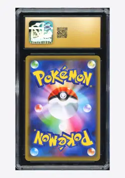 Pokemon CGC 10 PRISTINE Marshadow & Machamp GX RR 2019 067/173 SM12a Japanese - Image 2