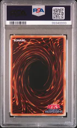 1999 YU-GI-OH! JPN STARTER BOX LUNAR QUEEN ELZAIM PSA 10 - Image 2