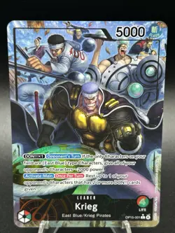 One Piece Krieg (OP15-001) AAL Adventure on Kami's Island OP15-EB04 - Image 3