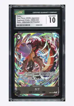 One Piece CGC 10 GEM MINT Kaku R Alternate Art 2026 EB04-043 EB04 Japanese - Image 1
