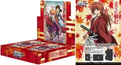 Frieren Weiss Schwarz Booster Pack Trial Deck Set Rurouni Kenshin jepanese FS - Image 1