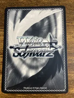 Natori AZL/S119-052S SR Super Rare Weiss Schwarz Azur Lane Vol.2 (Free Shipping) - Image 3