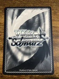 Sirius AZL/S119-001S SR Azur Lane Vol 2.0 Weiss Schwarz Japanese (Free Shipping) - Image 4