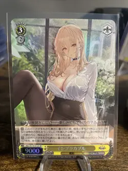 Weiss Schwarz Azur Lane Vol 2 Implacable AZL/S119-012S SR Japanese Free Shipping - Image 1