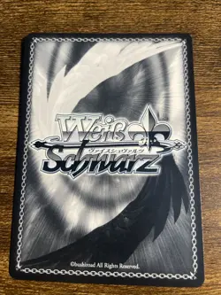 Weiss Schwarz Azur Lane Vol 2 Implacable AZL/S119-012S SR Japanese Free Shipping - Image 3