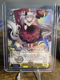 Valiant AZL/S119-015S SR Weiss Schwarz Azur Lane Vol2 Japanese (Free Shipping) - Image 1