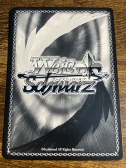 Valiant AZL/S119-015S SR Weiss Schwarz Azur Lane Vol2 Japanese (Free Shipping) - Image 3