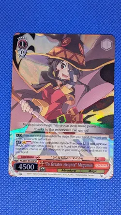 "To Greater Heights" Megumin - KONOSUBA - SR / KS/W75-E042s - Image 1