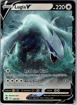 Lugia V 138/195 SWSH12: Silver Tempest - Pokemon Card - NM - Image 1
