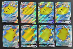 Lot 8 Surfing Pikachu Vmax Flying Pikachu Vmax TCG S-Chinese Holo NE40 - Image 1