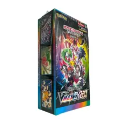 Pokemon VMAX Climax Booster Box Japanese s8b Factory Sealed - Image 3