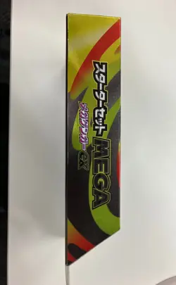 Pokemon Card Game Starter Set MEGA Mega Gengar ex Japan Limited 2025 NEW - Image 2