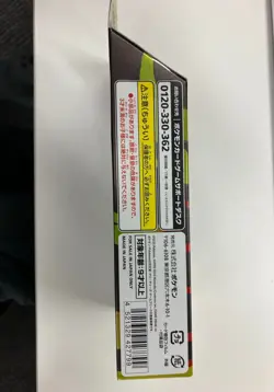 Pokemon Card Game Starter Set MEGA Mega Gengar ex Japan Limited 2025 NEW - Image 3