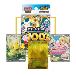 Pokemon Start Deck 100 Japanese Battle Set Sealed NEW - Image 3