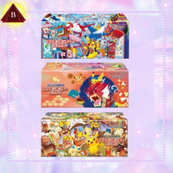 Pokemon Center Tohoku / Hiroshima / Fukuoka Special Box Set Promo Card Pikachu - Image 1