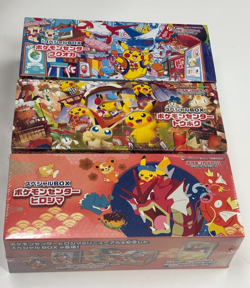 Pokemon Center Tohoku / Hiroshima / Fukuoka Special Box Set Promo Card Pikachu - Image 5