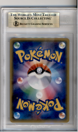 BGS 9.5 JAPANESE POKEMON EEVEE 100/171 BEST OF XY REVERSE FOIL 2017 GEM MINT 95B - Image 2