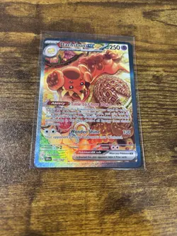 Pokemon Dachsbun ex - 169/142 - Special Illustration Rare - NM Stellar Crown - Image 2