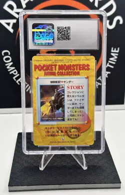 1999 Bandai Carddass Pokemon Anime Collection Vending Movie Zapdos #MOVIE32 - Image 2