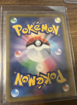 Pokemon Card Eevee 210:184 Vmax Climax CHR S8b Character Rare Japanese Near Mint - Image 2