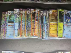 380 Lot 2026 Pokemon TCG JAN. All Holo Mewtwo Garchomp.Gengar.Pikachu. SE58 - Image 3