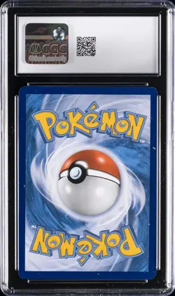 2019 POKEMON BLACK STAR PROMOS #SM201 RESHIRAM & CHARIZARD GX CGC 9.5 - Image 2