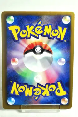 Pokemon card TCG Ditto 042/059 BW6 R 1st Edition Cold Flare 2012 Japanese MP - Image 4