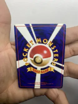 Dark Hypno No. 097 Holo Rare Team Rocket Pokemon Japanese NM SWIRL - Image 3