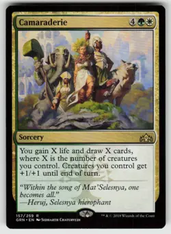 Camaraderie R Guilds of Ravnica 157 MTG - Image 1