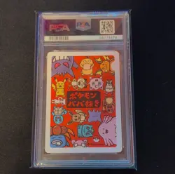 2019 Pokemon TCG Old Maid Eevee Japanese PSA 10 Regular Finish PSA Graded - Image 2