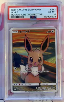 Pokemon Eevee Scream Munch Retrospective JPN Full Art #287 PSA 6 - Image 1