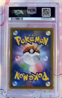 Pokemon Eevee Scream Munch Retrospective JPN Full Art #287 PSA 6 - Image 2