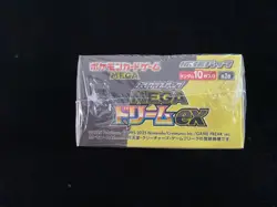 2025 Pokemon TCG Japanese Mega Dream Ex M2a Booster Box 10 Packs Sealed #13 RJ25 - Image 5