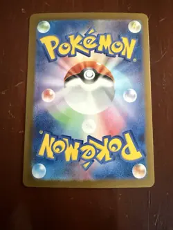 Mew EX 205/165 Sv2a Pokemon Card 151 Special Art Rare Holo Japanese 180 HP - Image 2