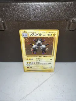 Pokemon TCG Magneton Swirl Base Set No.82 Japanese Holo MP - Image 1