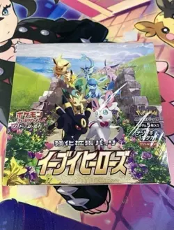 Pokemon Japanese evolving skies Eevee heroes booster box sealed - Image 2