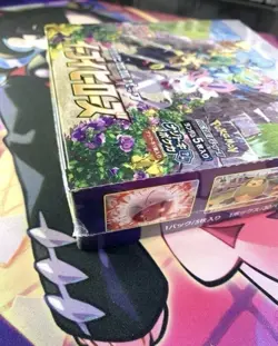 Pokemon Japanese evolving skies Eevee heroes booster box sealed - Image 3