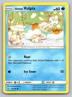 Alolan Vulpix 30/156 Common Ultra Prism Pokemon Lightly Played - Image 1
