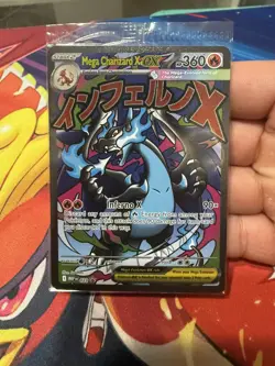 *ACTUALLY SEALED* Mega Charizard X EX 23 & Oricorio EX 24, Pokemon Mega Promo’s! - Image 1