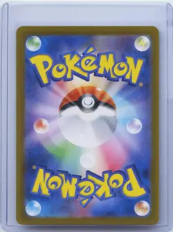 2024 Pokemon TCG Japanese Fezandipiti AR 108/101 Mask of Change SV6 NM - Image 2