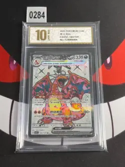 Pokemon 2025 S-Chinese Charizard ex CSV5C-145/129 SR-Pyxis gold 10 - Image 1