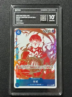 ONE PIECE PCG10+ SABO OP10-049 R 2025 JAPANESE - Image 1
